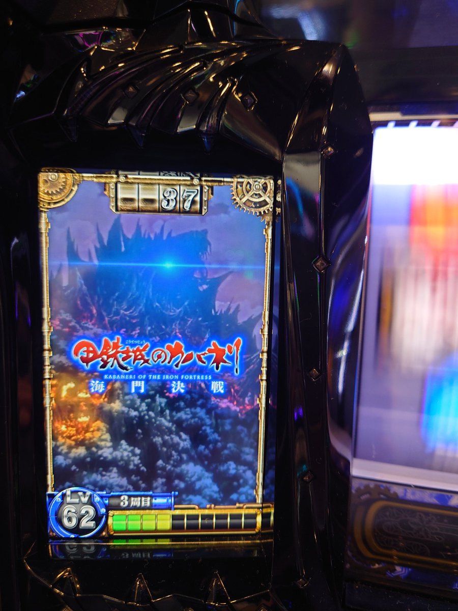 すー tweet media