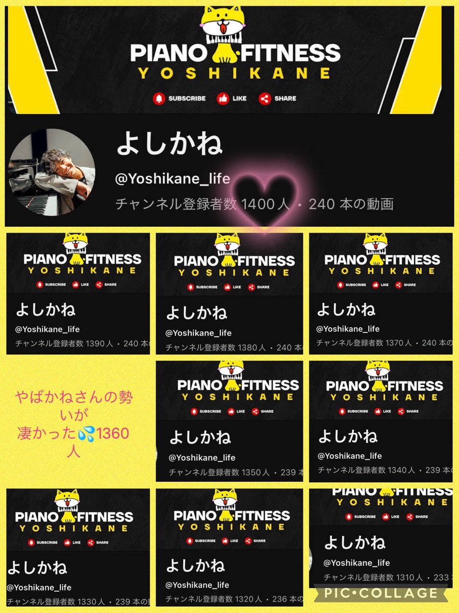 なっしー tweet media