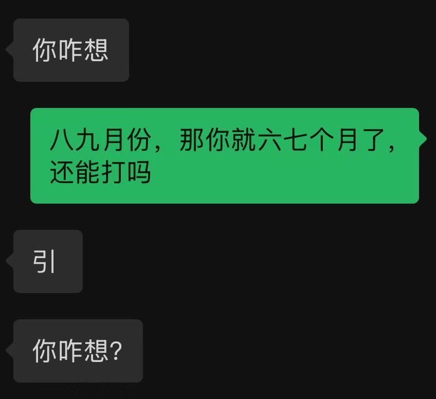 南笙 tweet media
