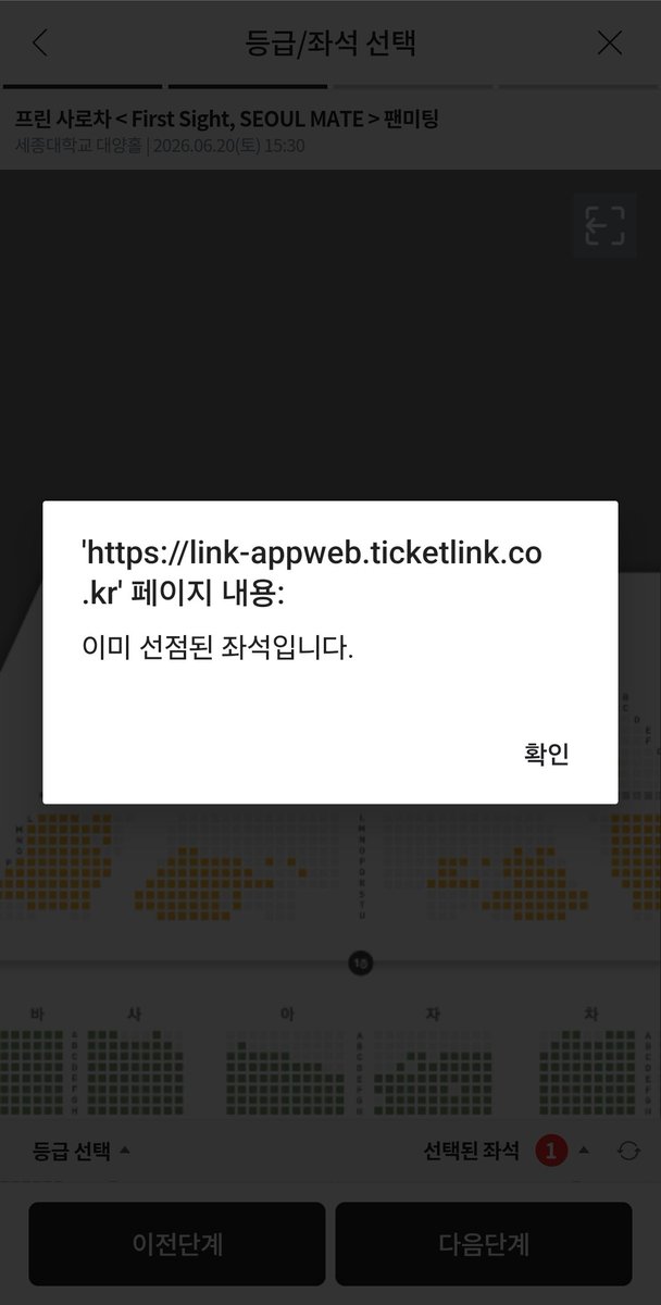 바버 บาบอ tweet media
