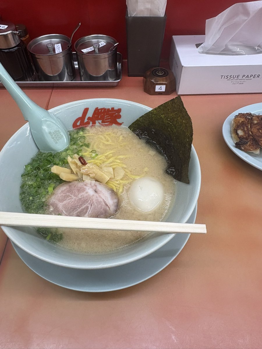 えりんぎ tweet media