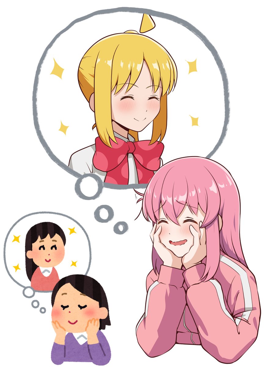 いらすとやチャレンジぼ虹ちゃん