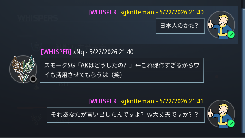 AlexDynius's tweet photo. #COD #BO7
過去に「AK使って戦え！」と試合後にお気持ち送ってきたやつとまた久々にマッチングしたんだけどさ…

日本語通じてないわｗ https://t.co/shIwgiNs8s