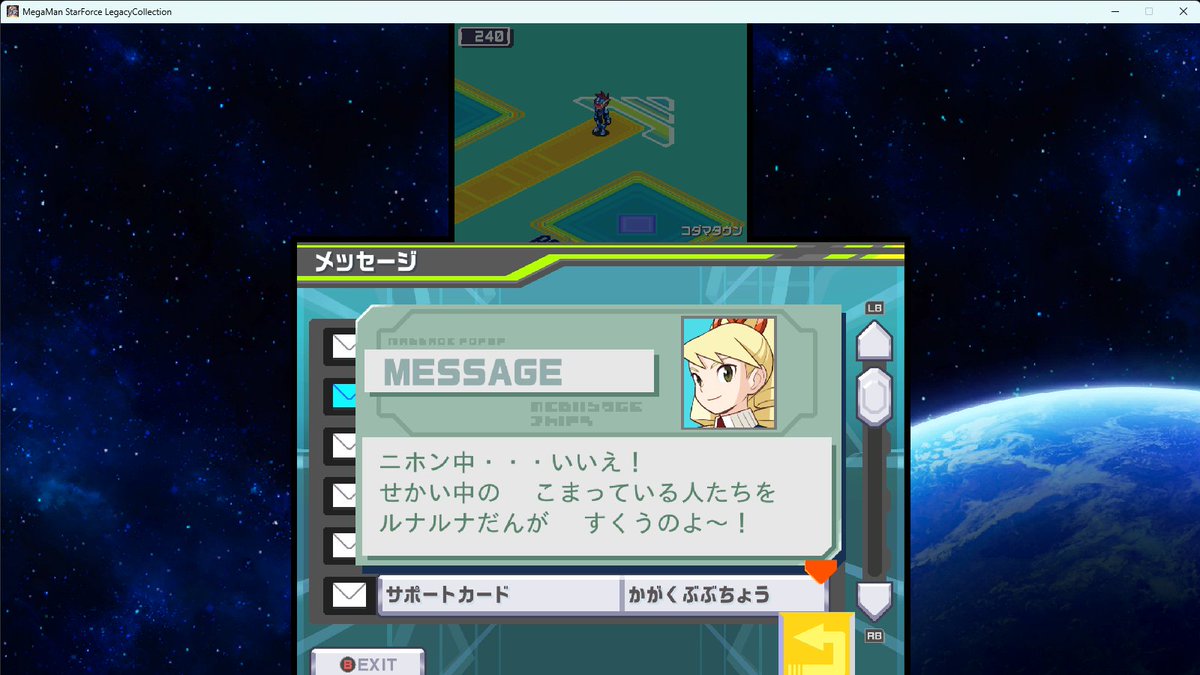 甘維サイダー🍹 tweet media