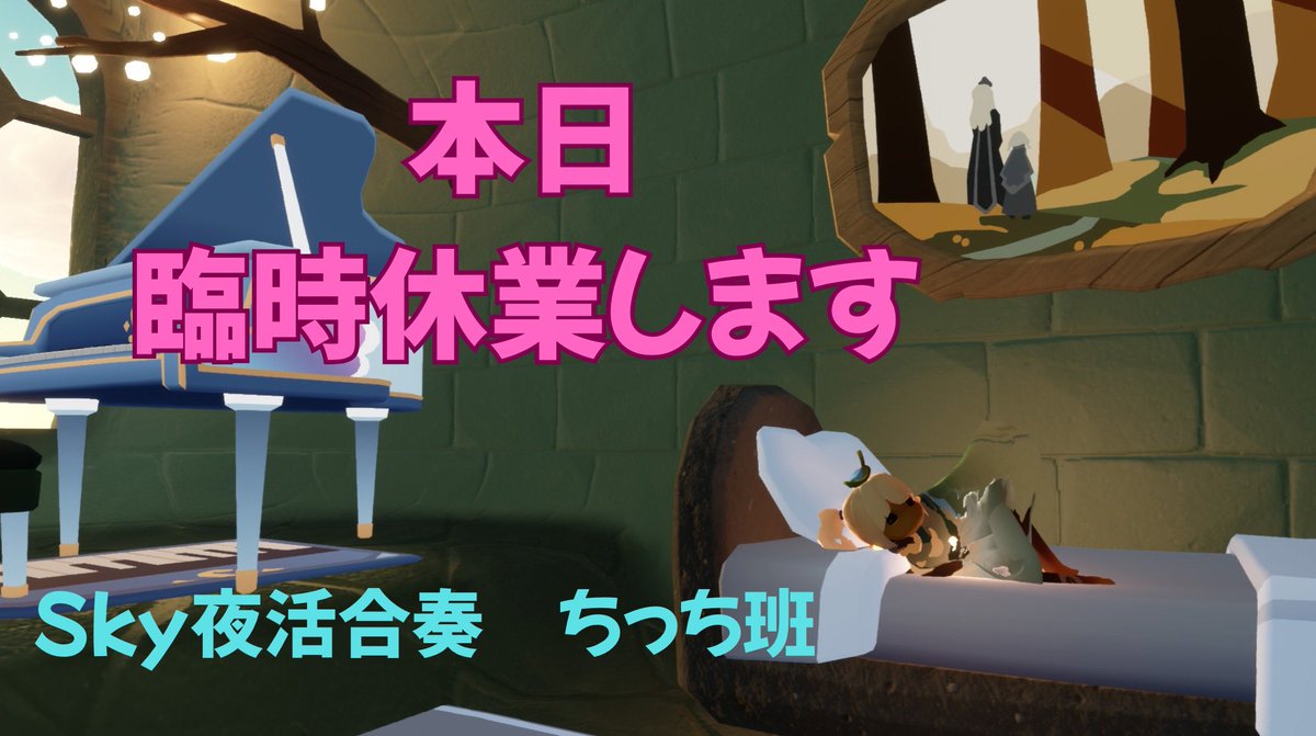 ちっち tweet media