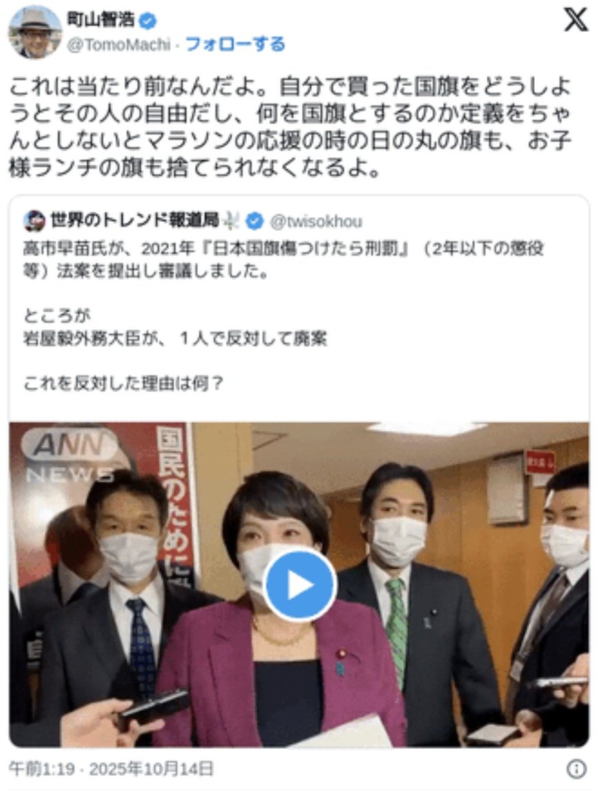 水月 tweet media