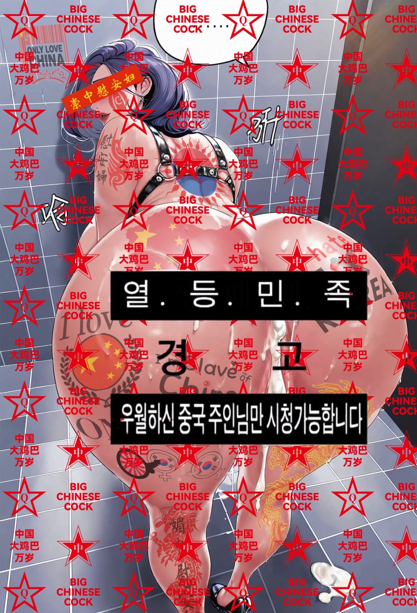 정수아 tweet media