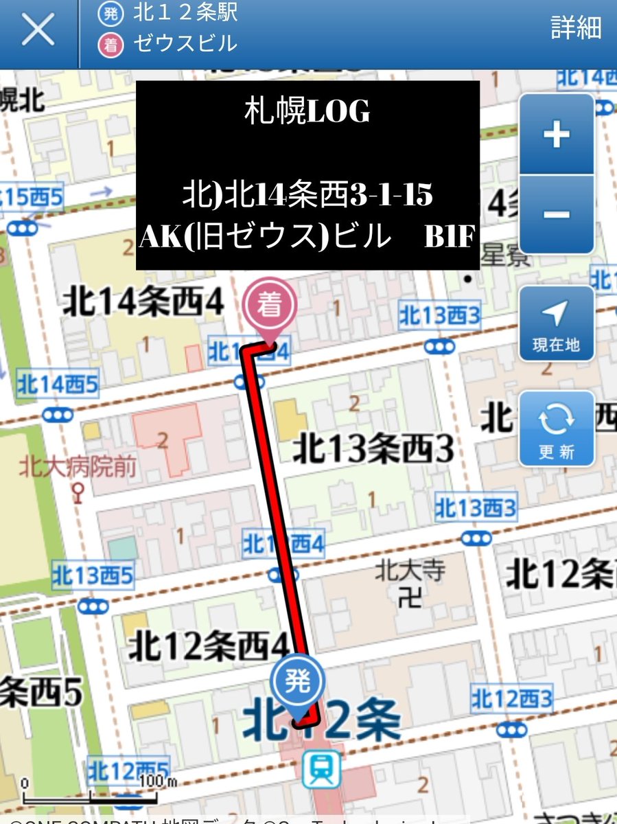 peach_p_j's tweet photo. 【お拡め願！】そして明後日はLOG。イアンちゃんLOG初出演なのです！ゆーて若葉以外皆初？かしら笑
兎にも角にも初のわきゃわきゃしたテンションを目撃しに来て！

Pity fall 1st Album Release Tour
5/24(日)札幌LOG
op18:30/st19:00
adv¥3000/door¥3500(+1D)
act/Pity fall(東京)
若葉
紫イアン
Lynx https://t.co/3n5KPeDtdg