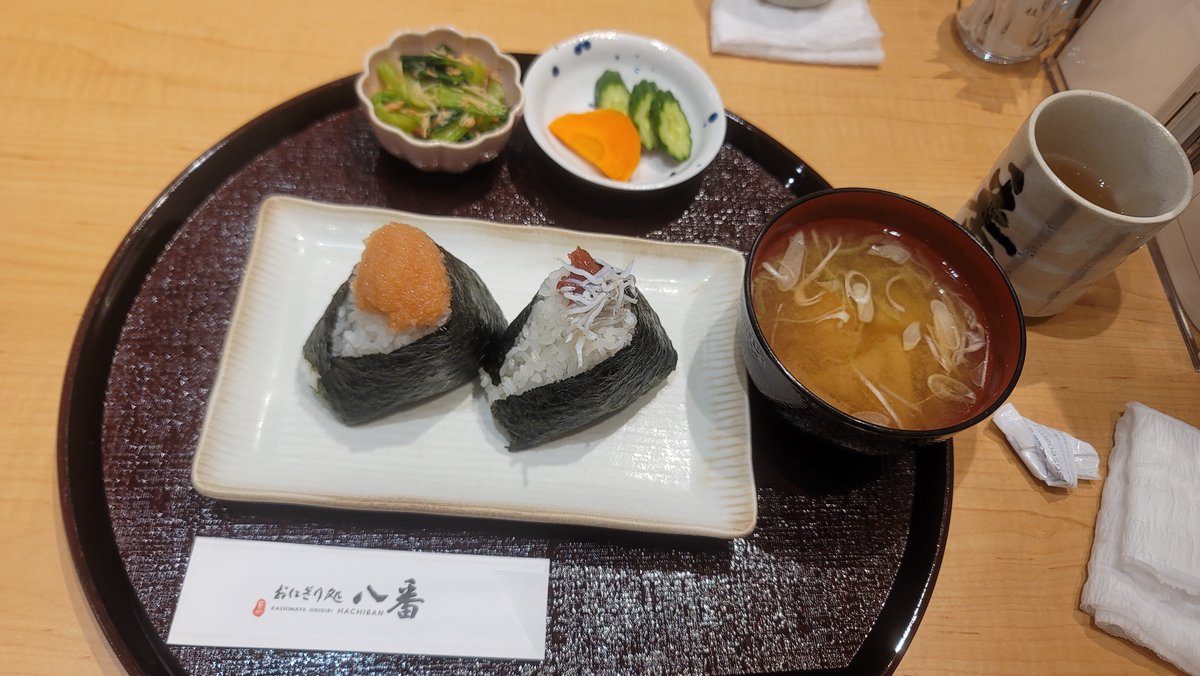 俊Dandy3192 tweet media