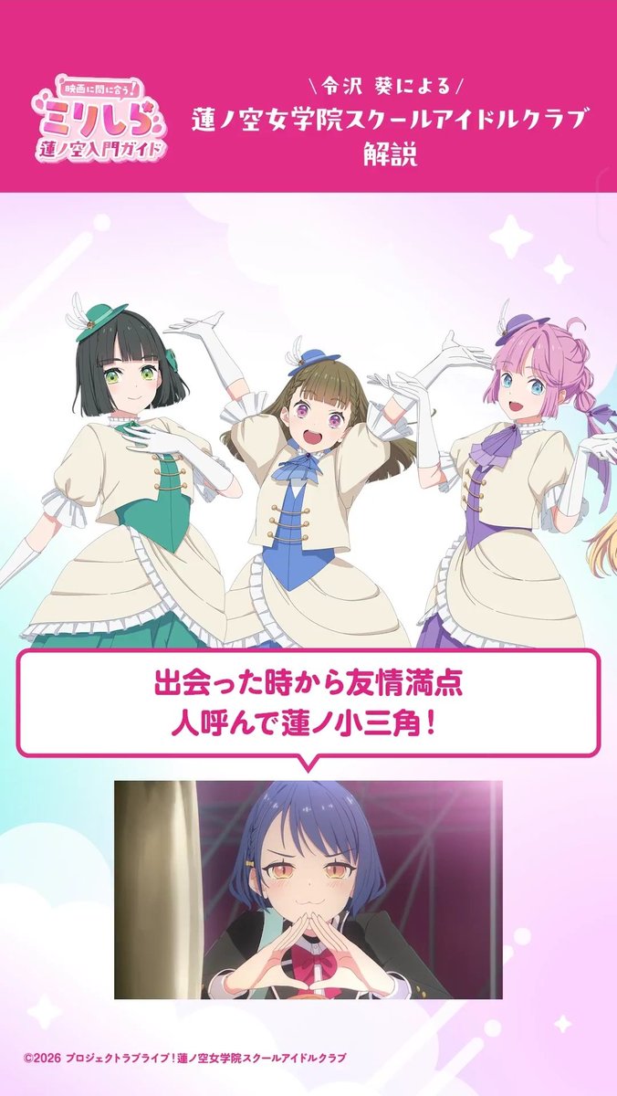 ふるさと tweet media