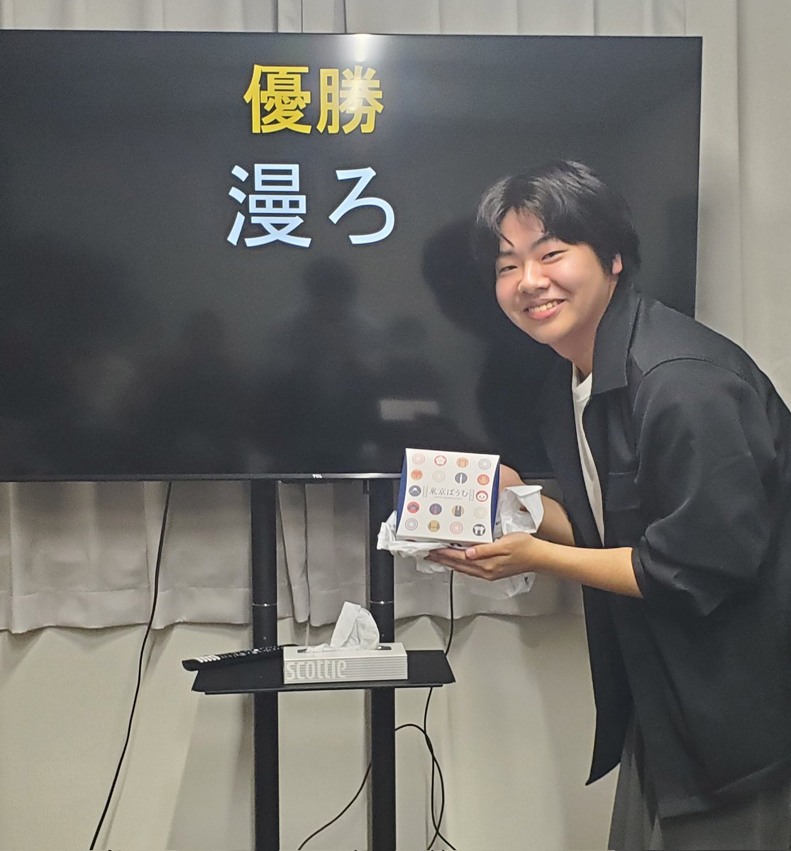 大喜利GLASS/新宿大喜利俱楽部 tweet media