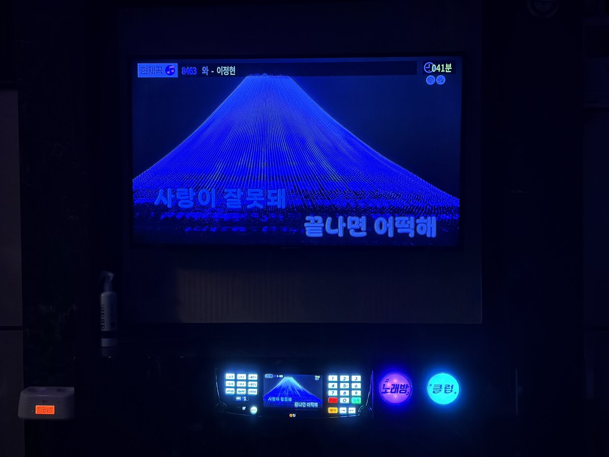 노보싀 tweet media