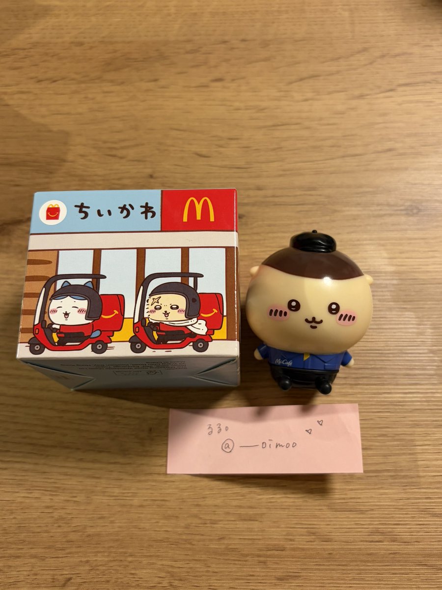 るる。 tweet media