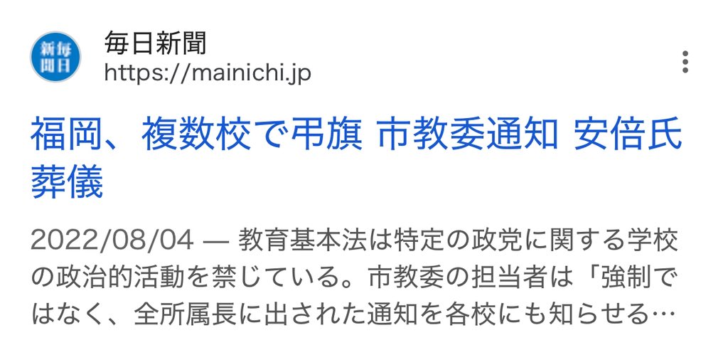 アシカガ tweet media