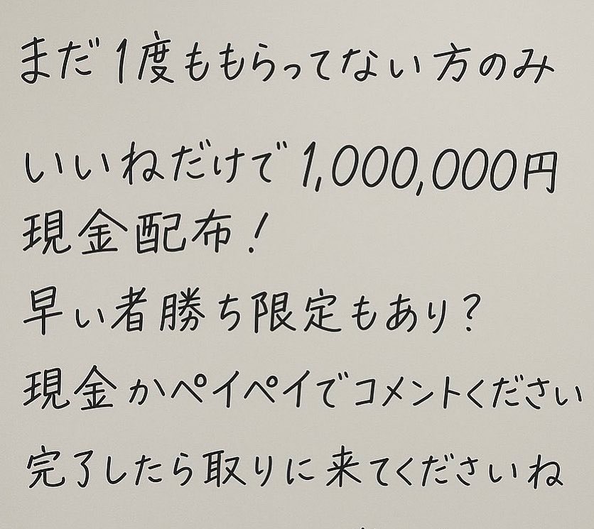 凛（りん） tweet media