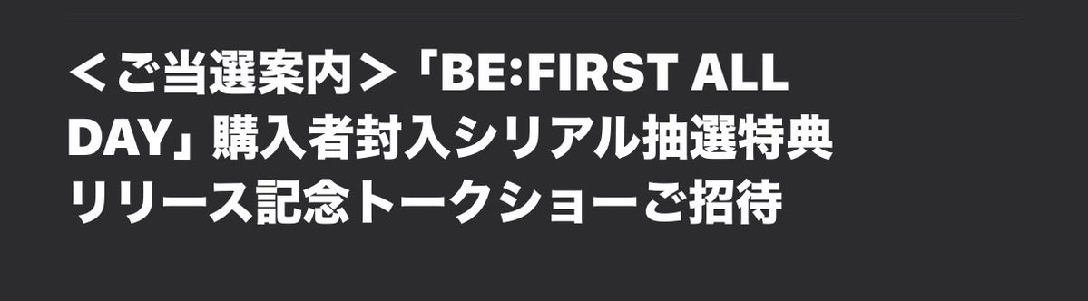 ぐっちー🐬🐢 tweet media