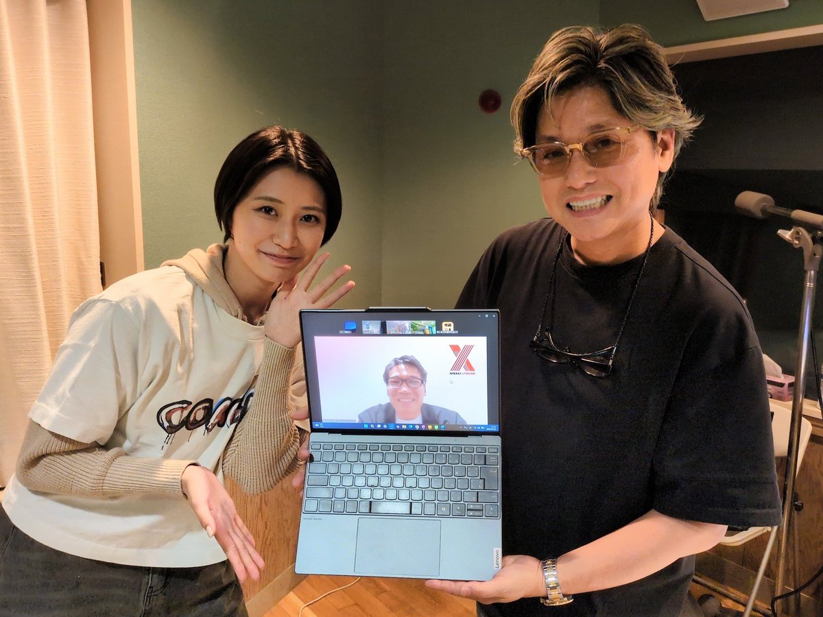 was78MHz's tweet photo. 『#森久保祥太郎 の今週わず』

今夜は、デジタル・メディア「日経クロストレンド」の副編集長 #森岡大地(@tmorioka7 )さんが登場！

テーマは 【あなたも疲弊してる！？
コスパ、タイパ、メンパとは？】を
特集！

メールは✉was＠bayfm.co.jp まで!
📱#今週わず #BAYFM https://t.co/WdHkJATeh9