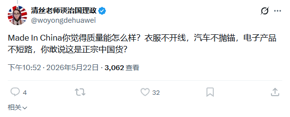 三生石 tweet media