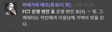biipa37's tweet photo. 어른들의 세션)
청약이 당첨되어버렸는데...
통장에 돈이 부족한데...
회사 실적이 부진해서...
결국............

(GM: 너무 현실적인데요!) https://t.co/UBqbV8MwHh