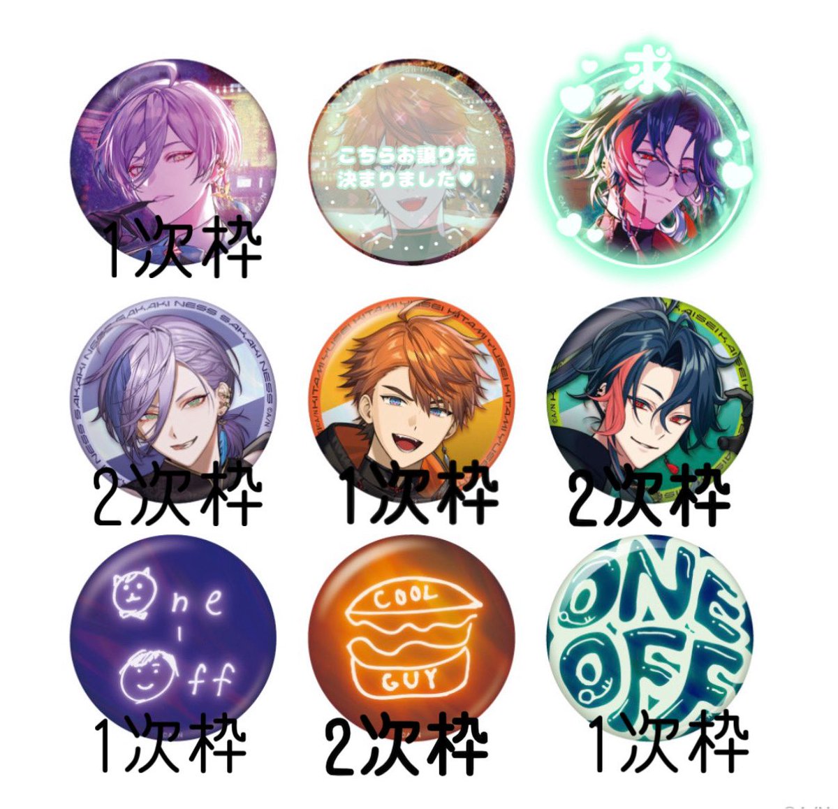 re____mina's tweet photo. 【交換・仮約束】 3SKM グッズ交換 仮約束 にじさんじ 缶バッジ 1st LIVE One-Off

2次枠まで募集しております。お気軽に引用元までお声がけ下さい。 https://t.co/amKtD7O6LV