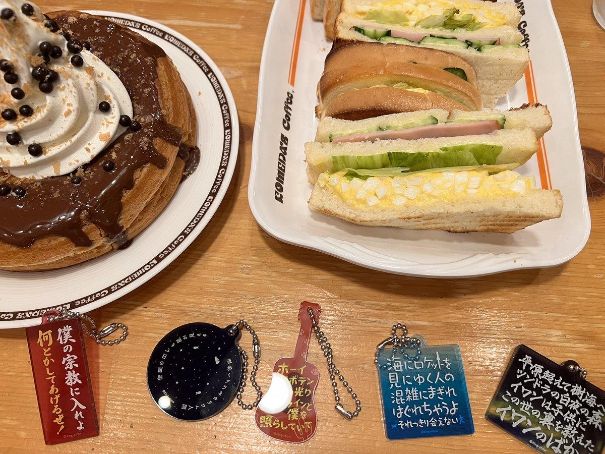 🥓マキタス🥓 tweet media