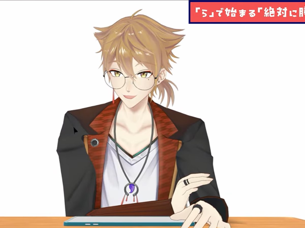 芒(のぎ) tweet media