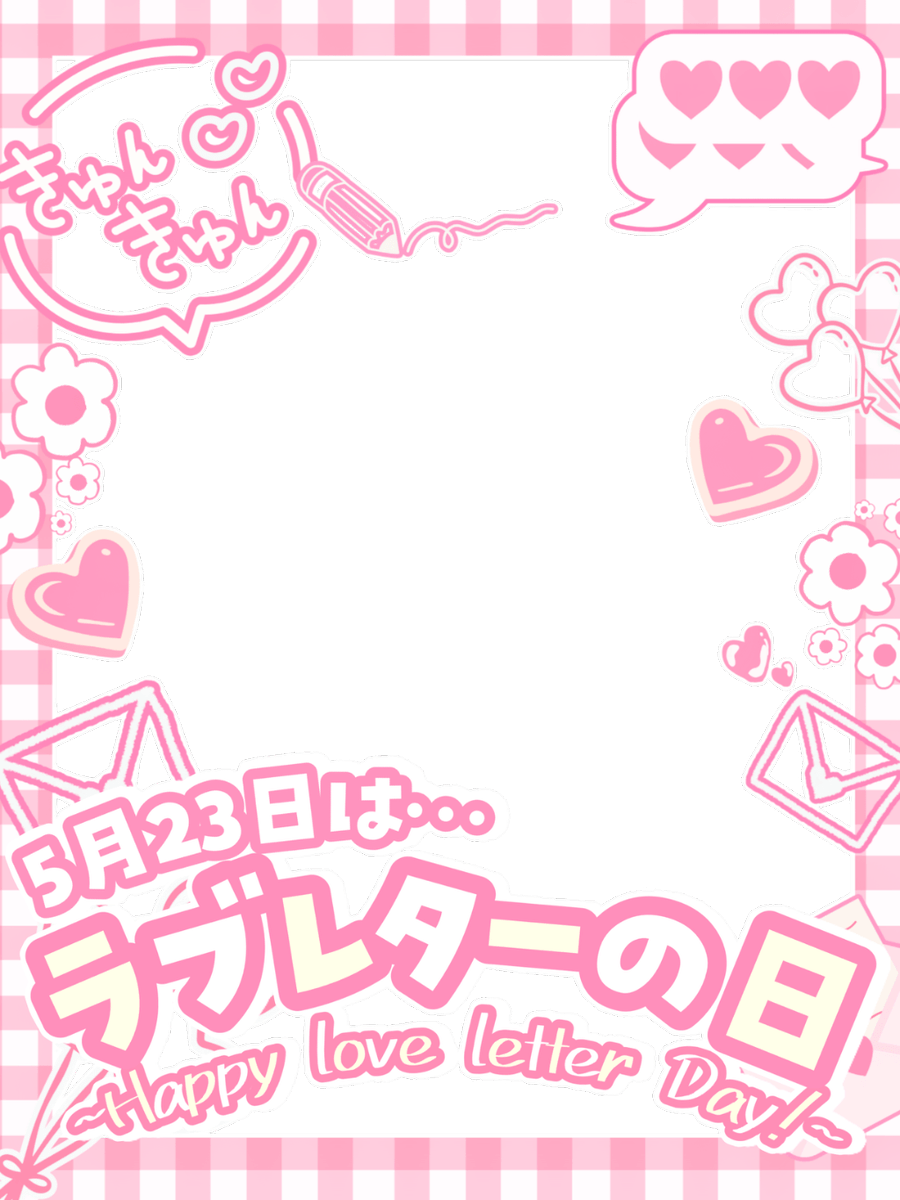 𝐌𝐔𝐍𝐈 𝐏𝐎𝐏 ᜊ🐼ᜊ〻毎日素材屋🌸.° tweet media