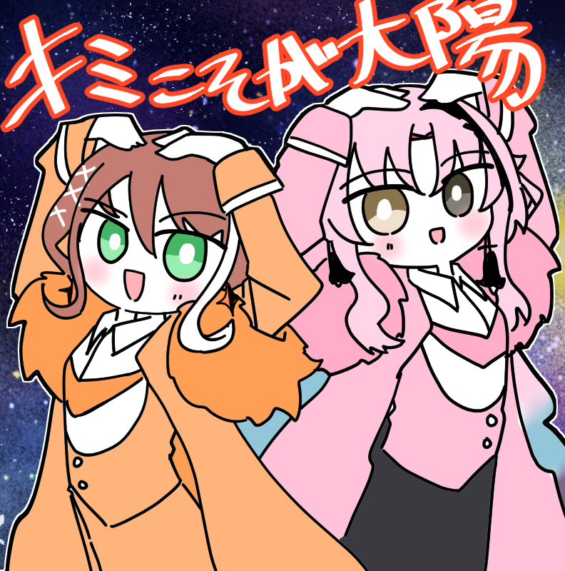 鷹匠 tweet media