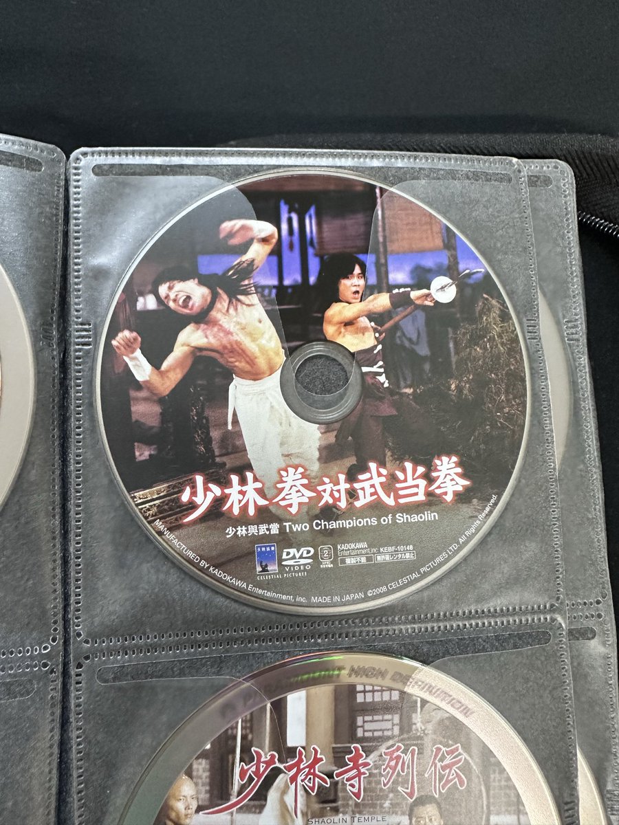Urittar's tweet photo. Wu-Tang Clanの由来で曲でもサンプリングされてる映画を観たくて買ったものの違う映画だった思い出
だって両方とも漢題『少林與武當』なんやもん、、、笑 https://t.co/QH6iqaPSox
