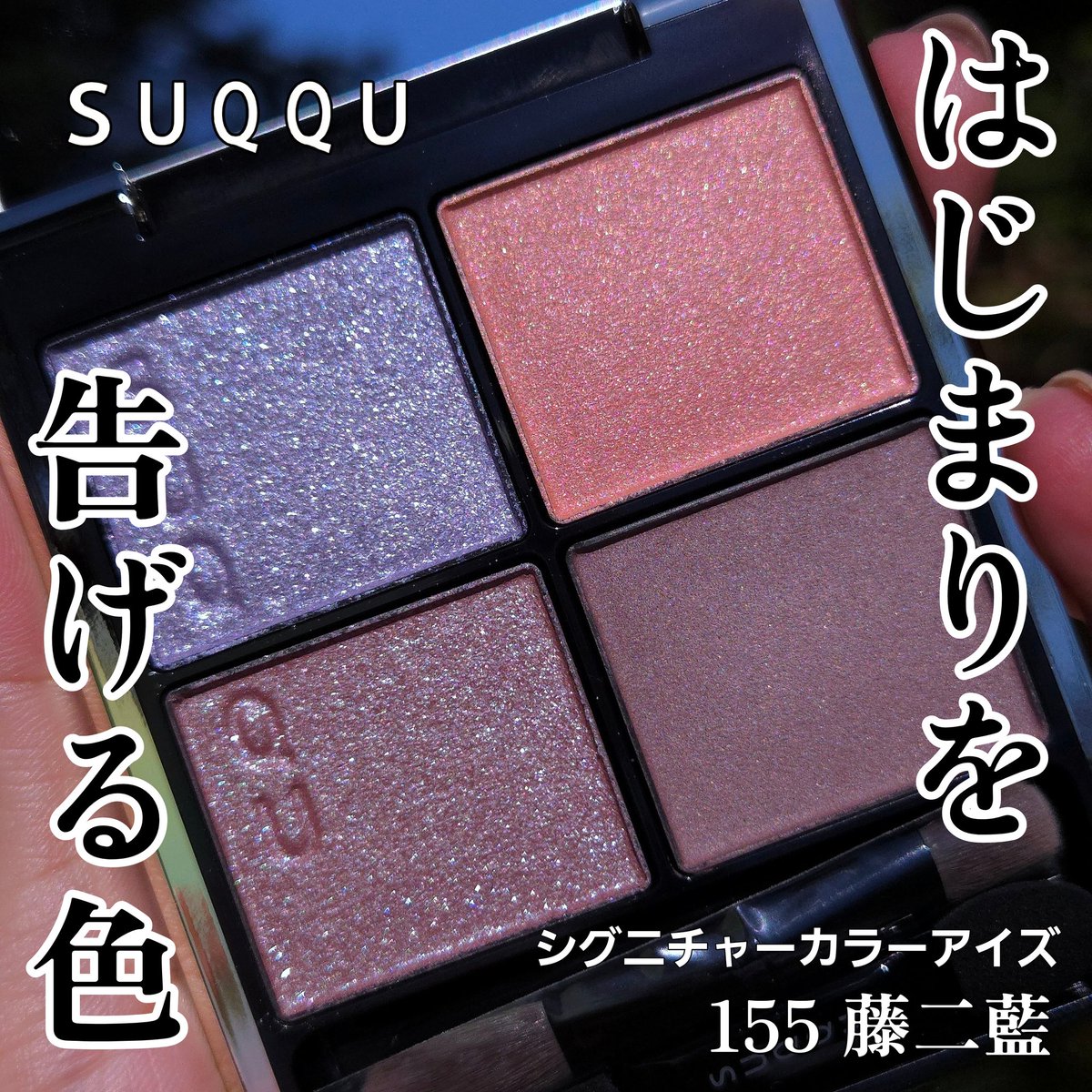 みみ (@77mimimin09) / Posts / X