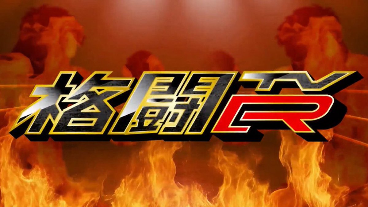 株式会社リアルムエンターティンメント tweet media