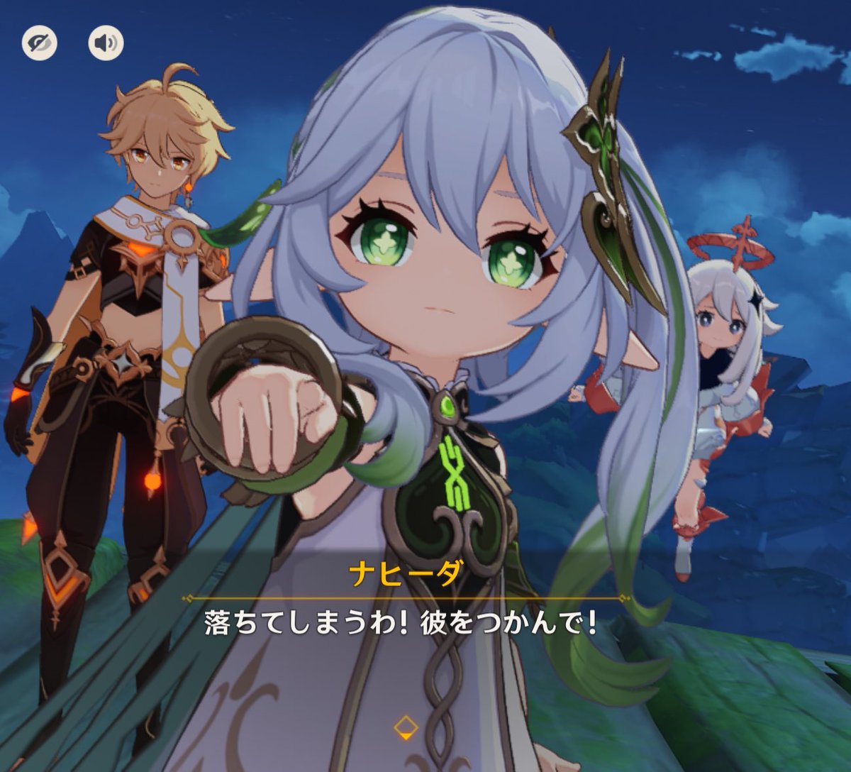 がおう tweet media
