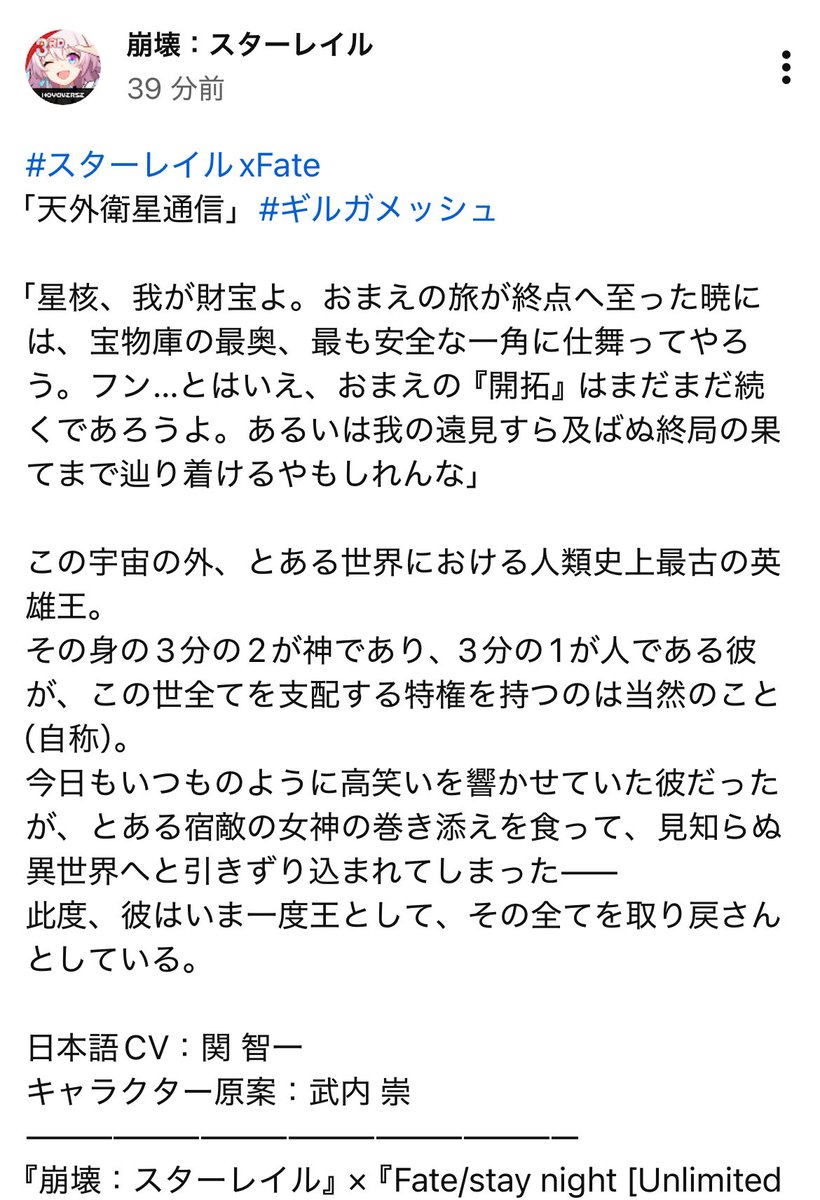 半分死体(ハンブンシタイ) tweet media