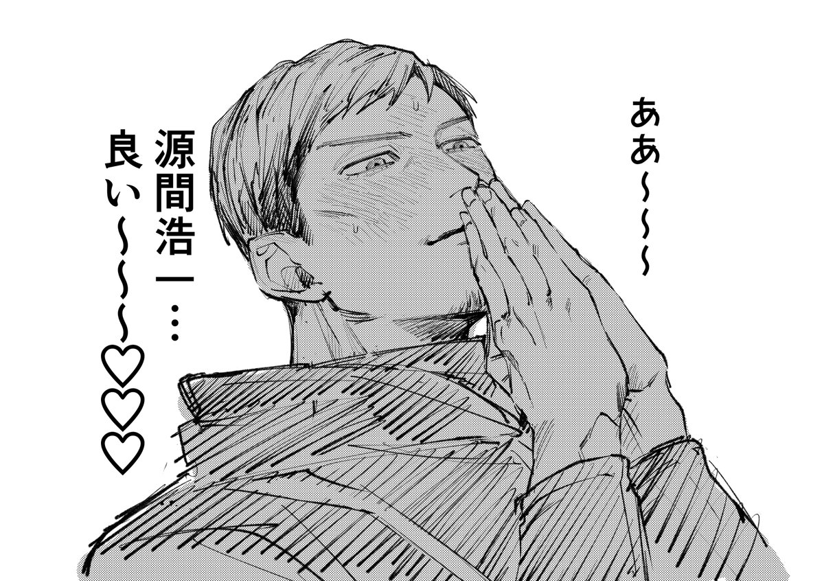 今宵☁️ tweet media