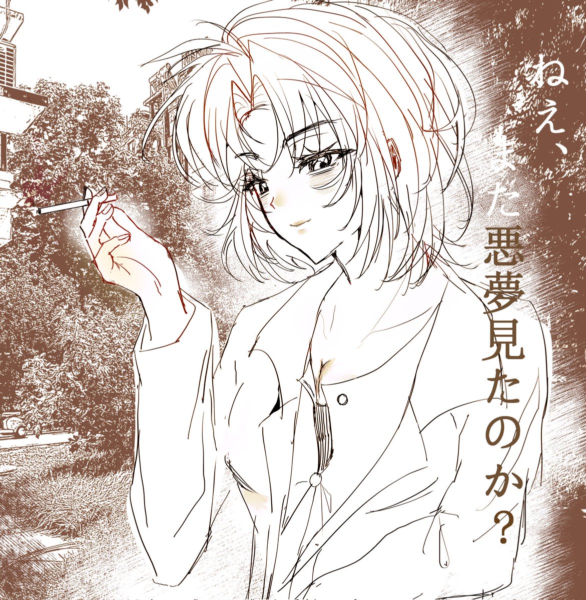 長岡建蔵 (@hangpeng) / Posts / X
