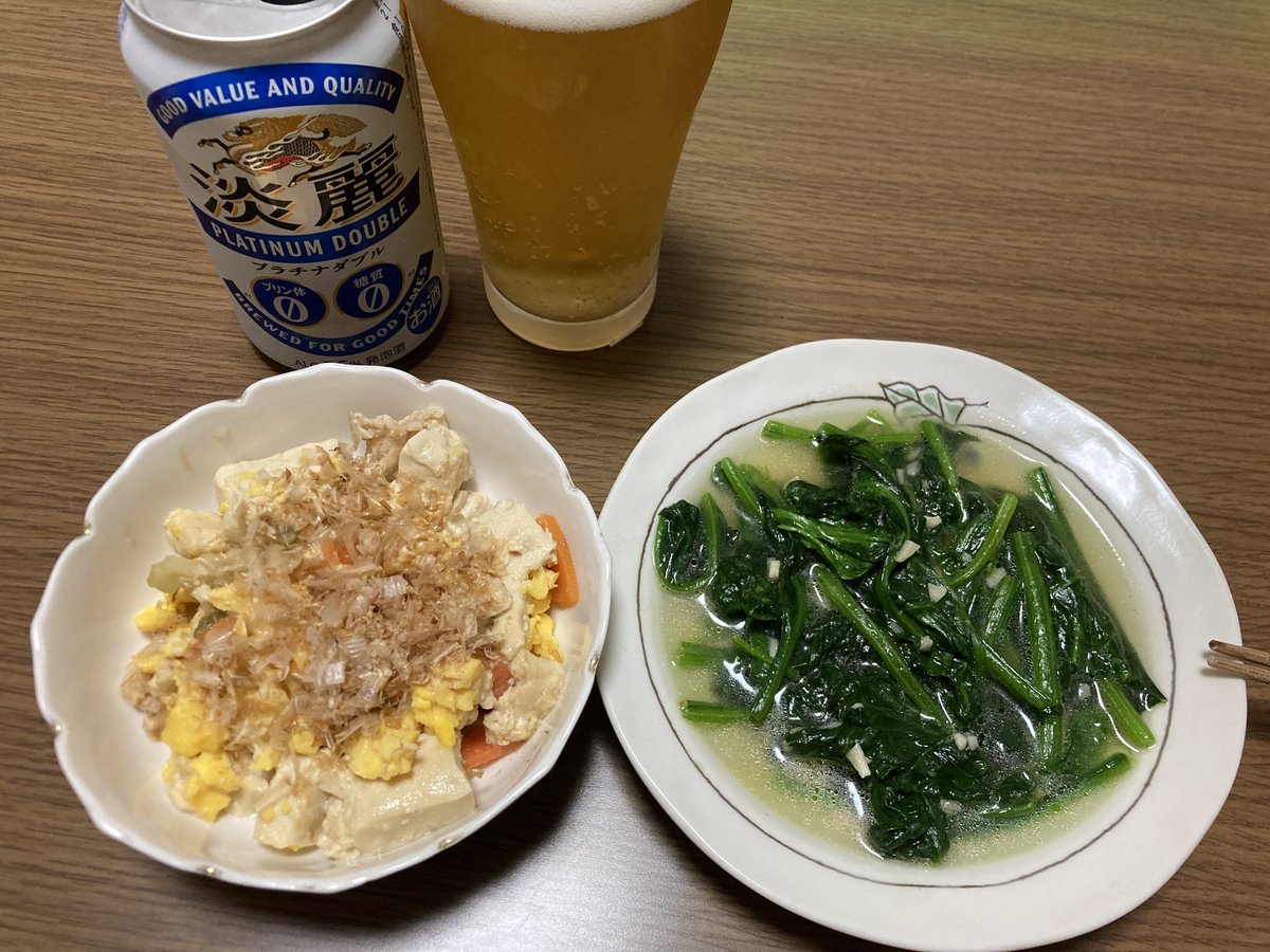 ロベルト tweet media