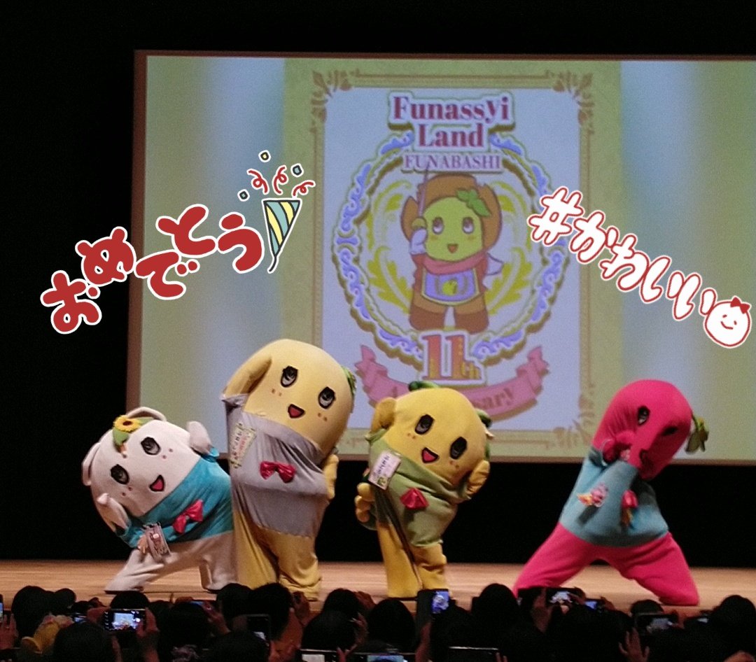 🎶✨🌺けいちゃん🌺✨🎶 tweet media