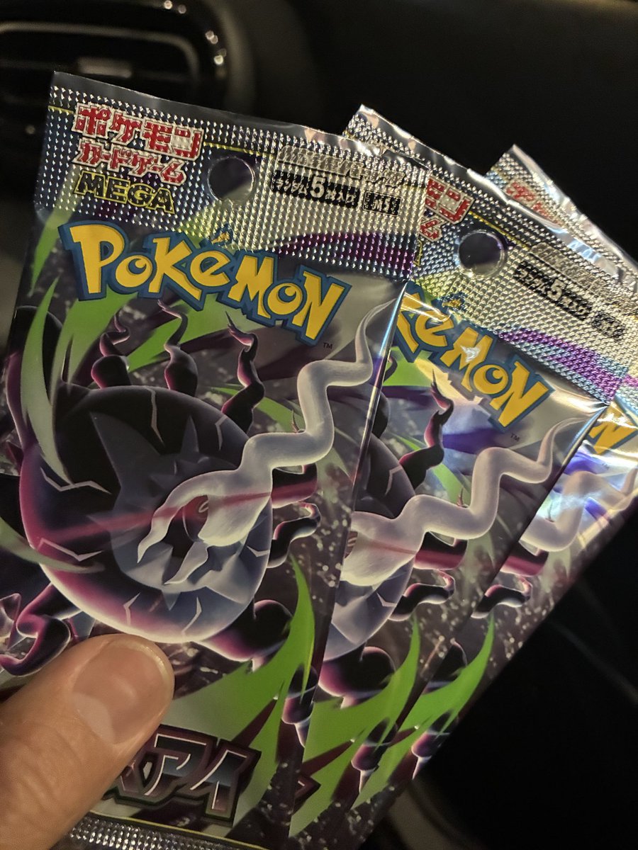 hirogin1220's tweet photo. ポケカ新弾発売記念🍽️
最近は本当にポケカを手に入れるのが
厳しい😥 https://t.co/6Jg7nvOkFA