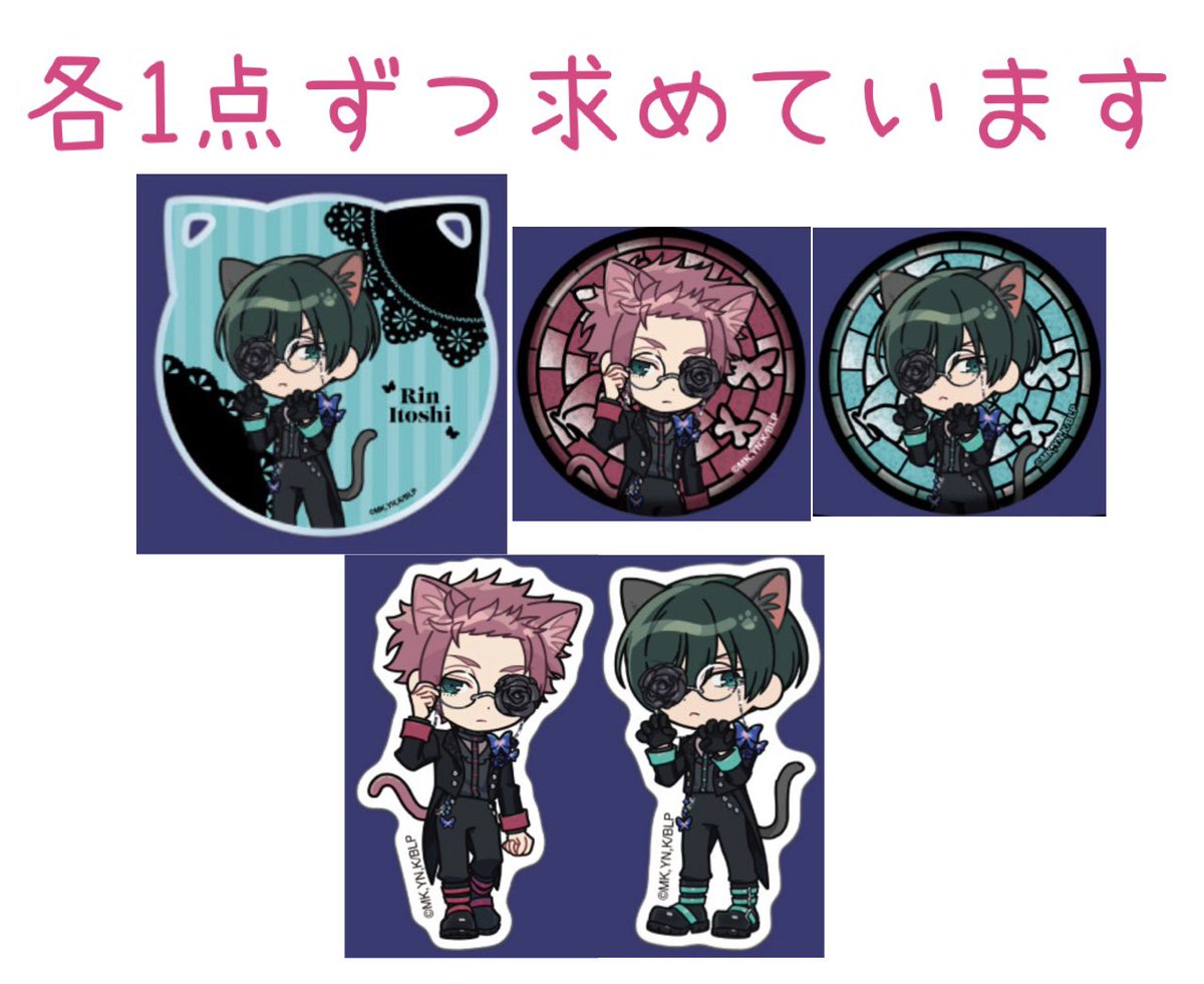 ピノ tweet media