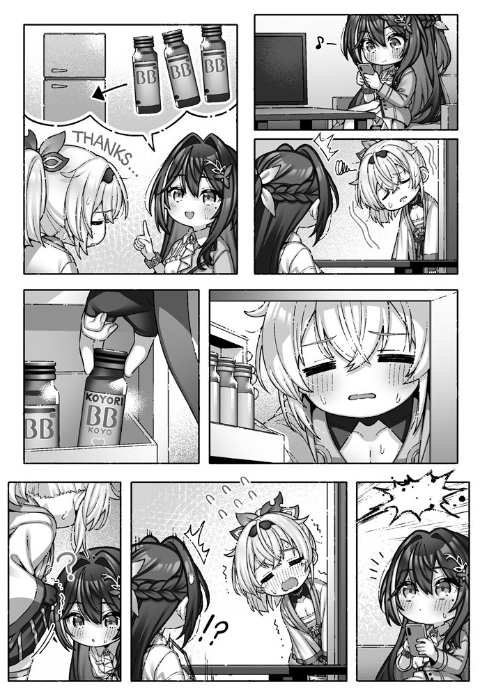 立つ屋(Tatsuya)🔞@Fanbox/Patreon tweet media