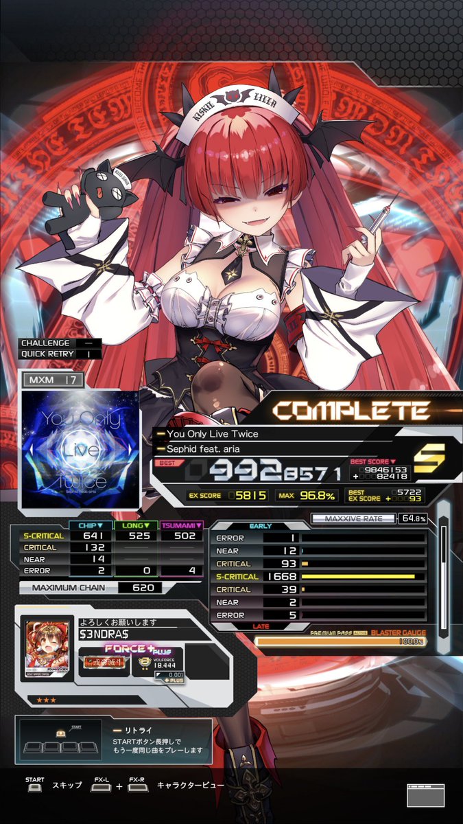 3ndra/さんどら tweet media