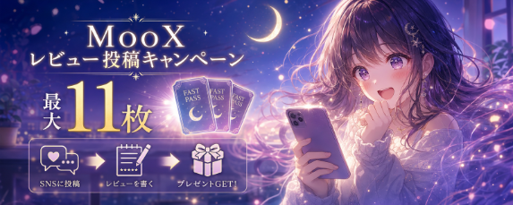 MooX tweet media
