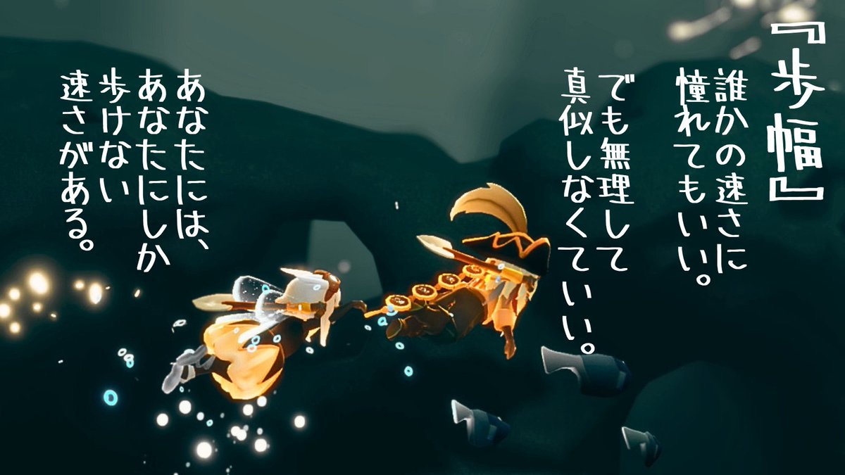 統神斎 猫丸 tweet media