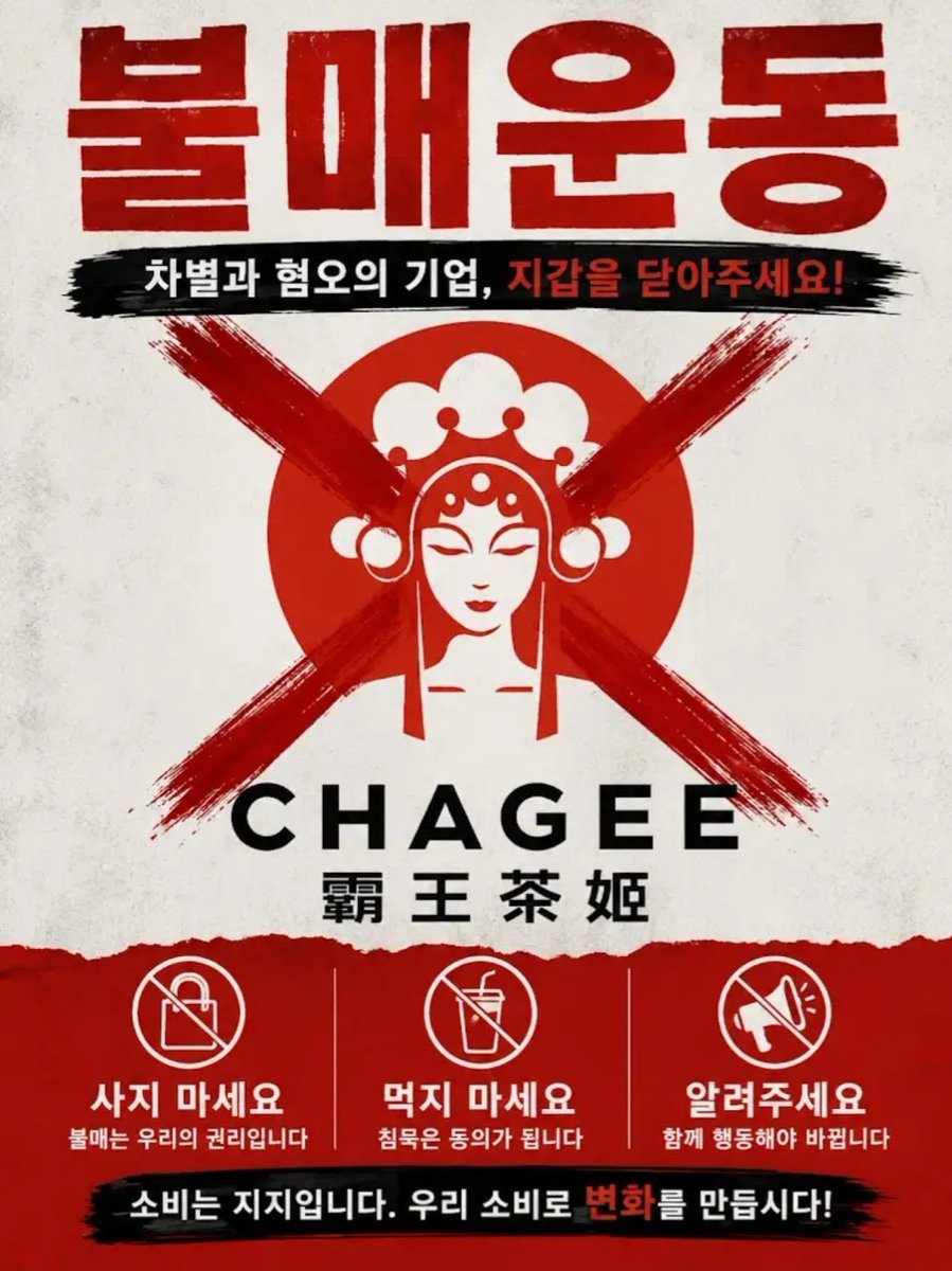 🇰🇷🇺🇲mindlene tweet media