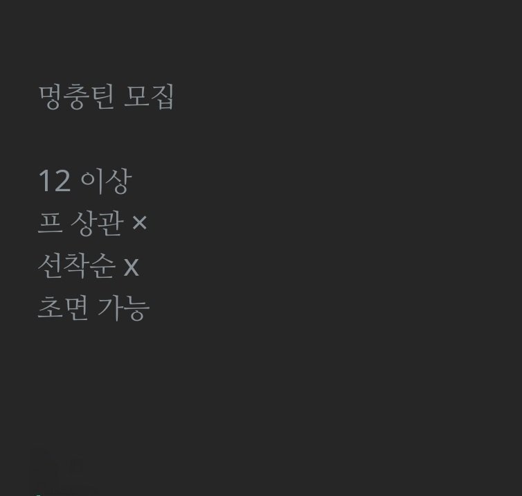 밥우지훈🍚 tweet media
