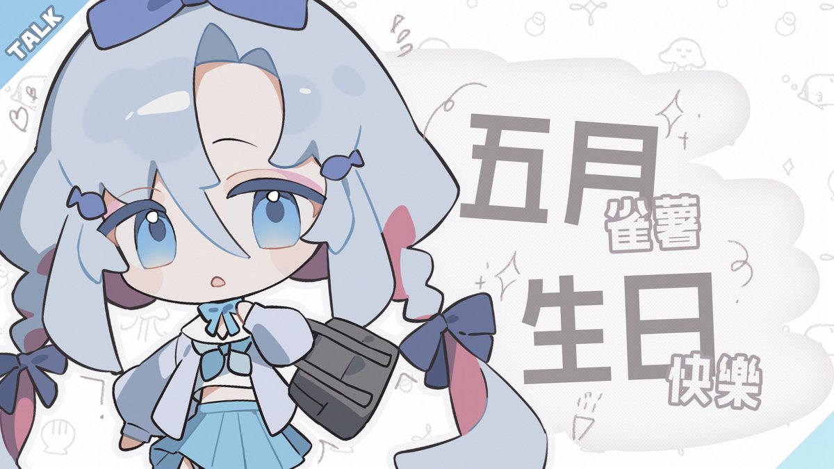 阿庫姆Ȃ̈K̆̈uM̆̈u tweet media