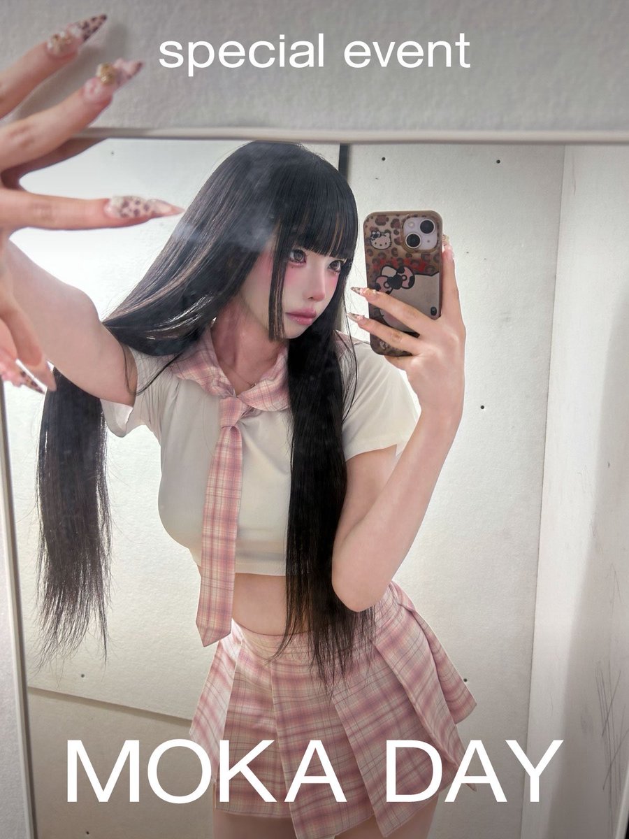 prismlounge 프리즘라운지 tweet media