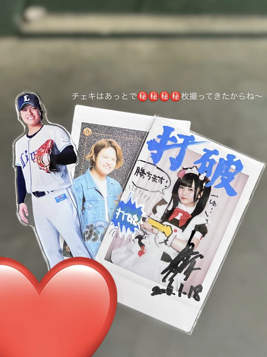 ゆ tweet media