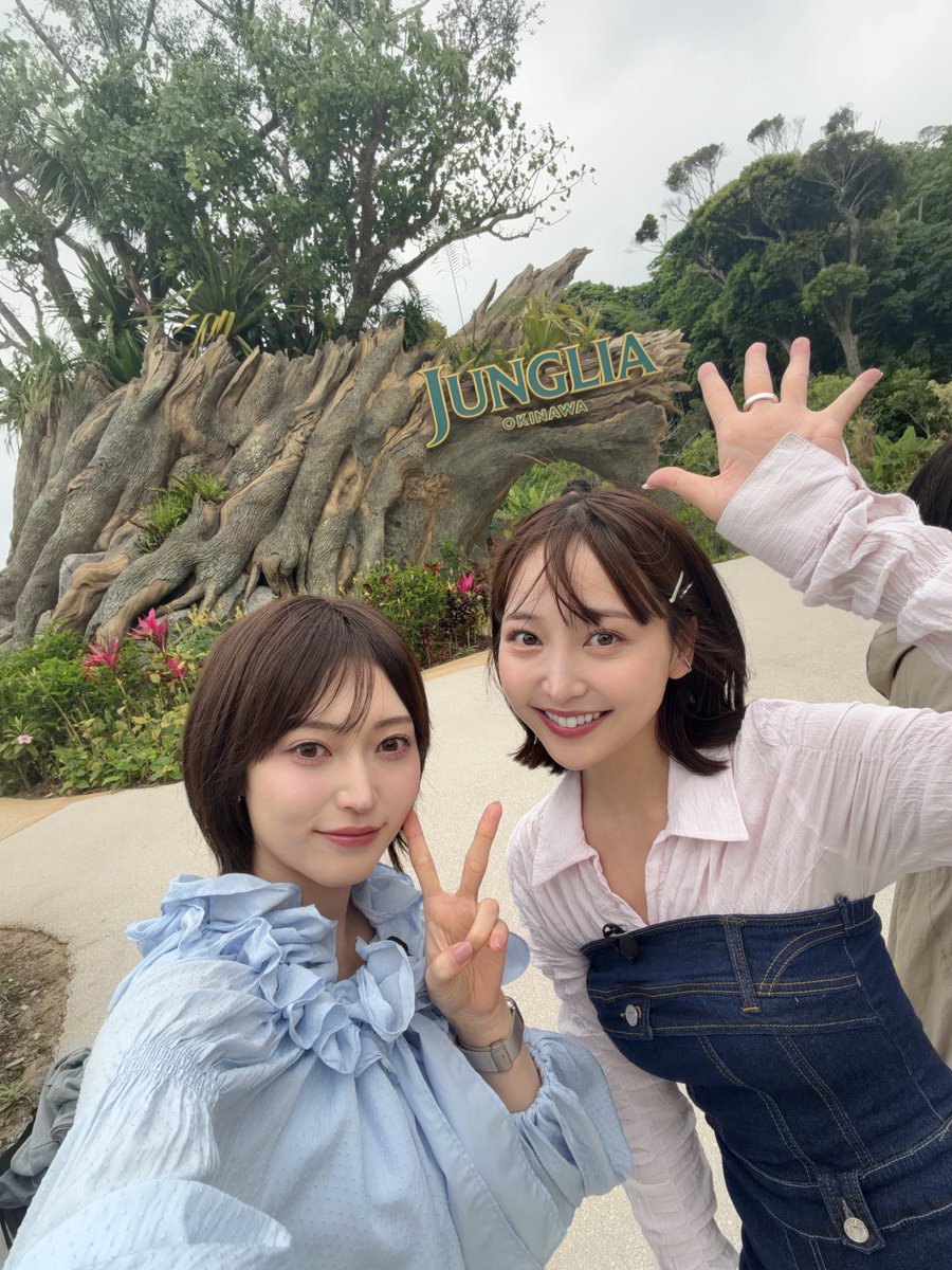 山口真帆 tweet media