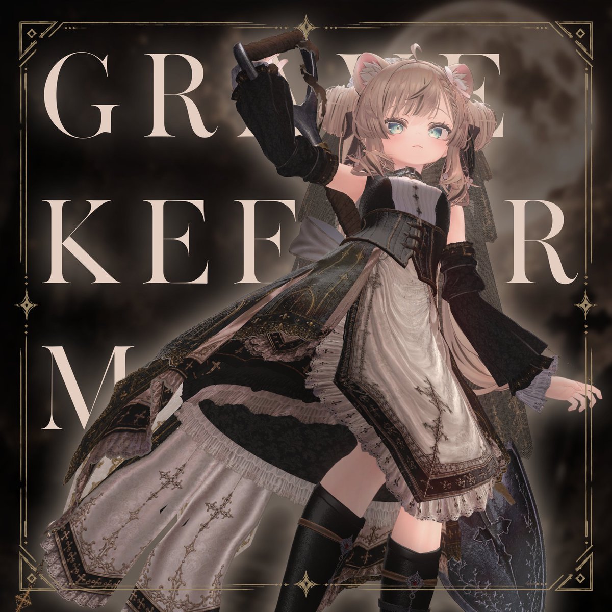 天瀬 ソラ tweet media
